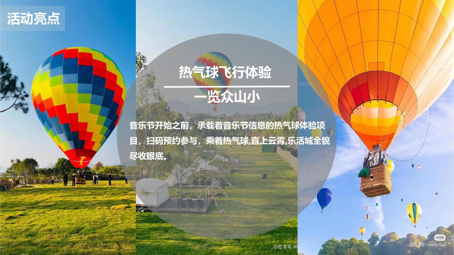 未来迅捷影视推出“文化内容质量评估体系”